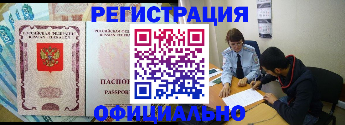 форма 3 в Красновишерске